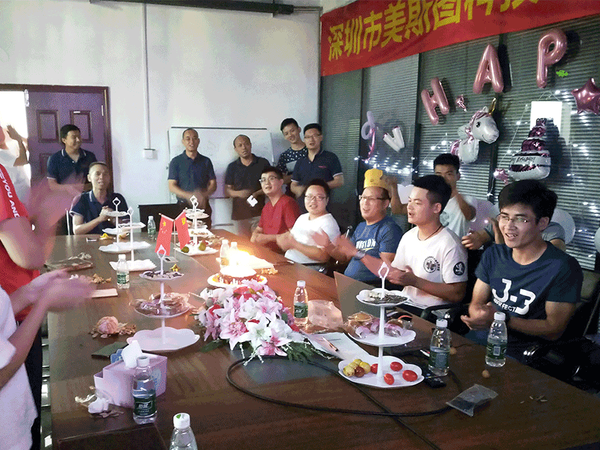 1573469380663489.gif 生日.gif