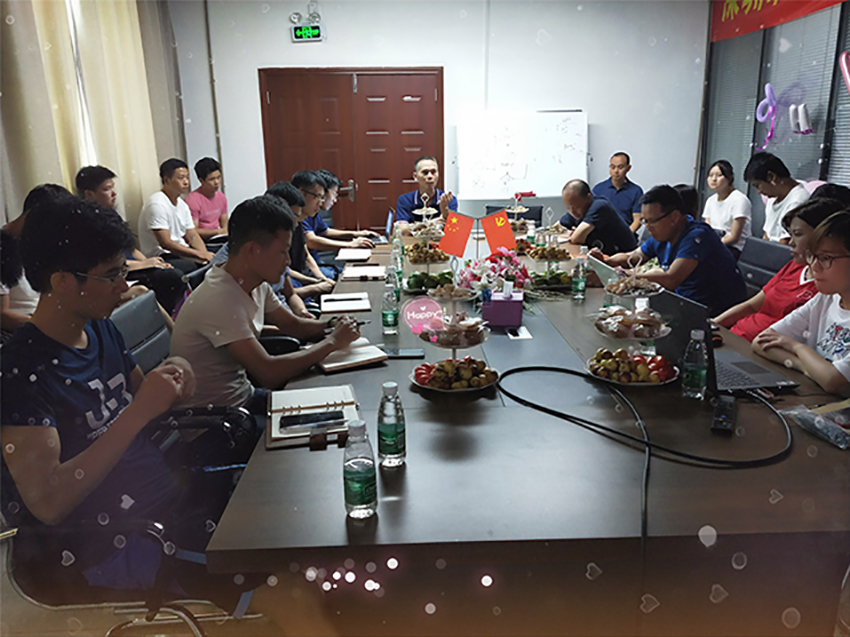 1573469912305556.jpg 會議.jpg