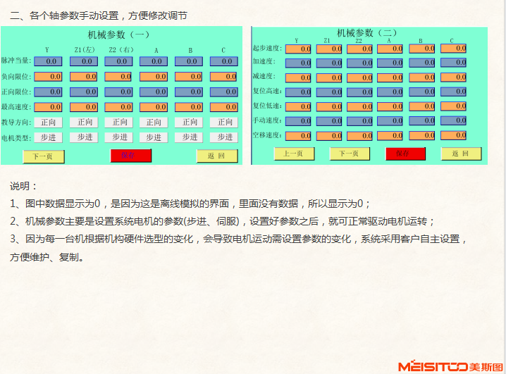 1642472216434737.png image.png