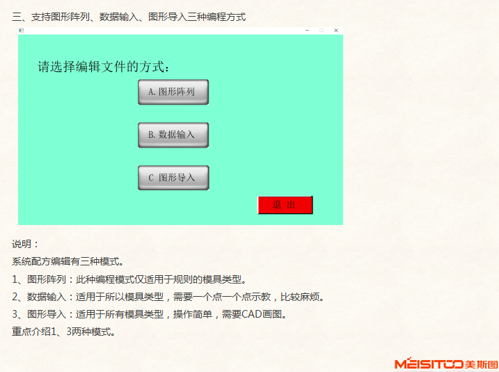 1642472250606943.png image.png