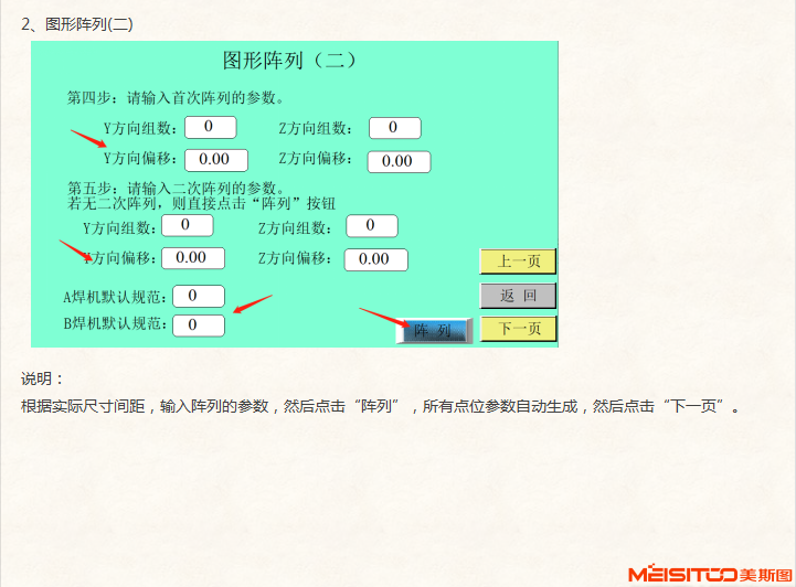 1642472287976824.png image.png