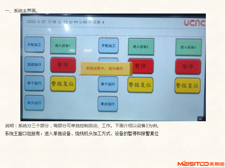 1642476935119259.png image.png