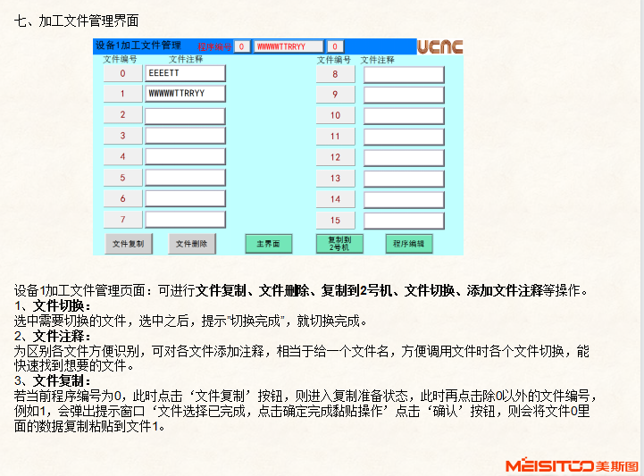 1642485562793333.png image.png