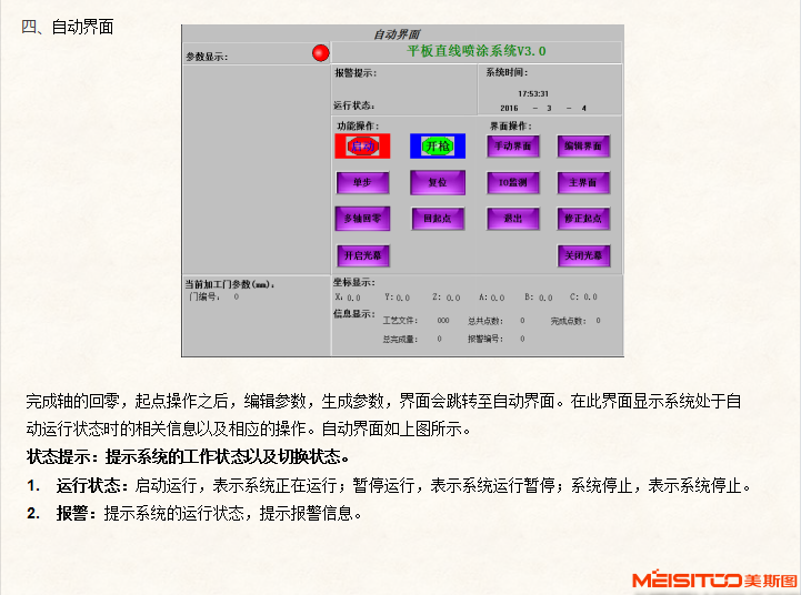 1642486496498717.png image.png