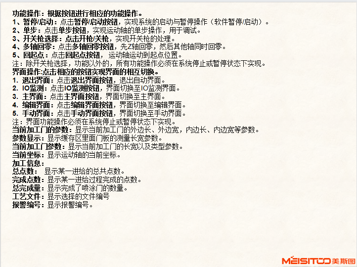 1642486507854443.png image.png